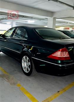 مرسيدس بنز S-Class